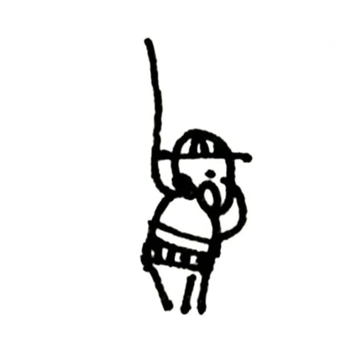 Sårbarhed - at være i det uvisse