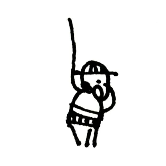 Sårbarhed - at være i det uvisse